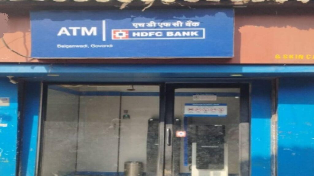 ATM Site Maintenance Service