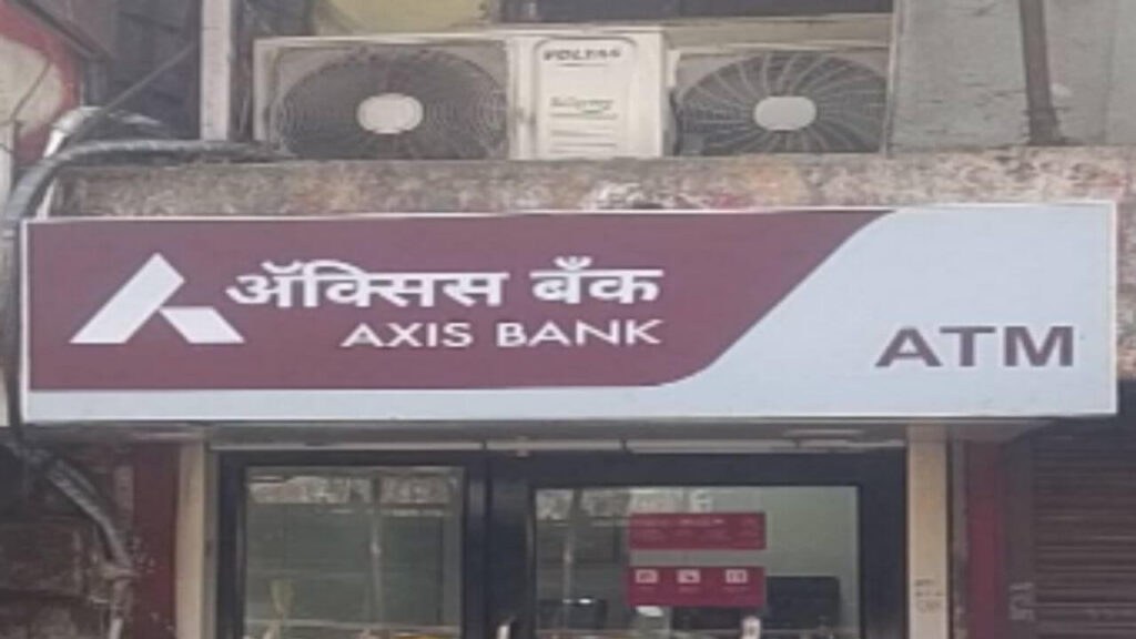 ATM Branding & Signage